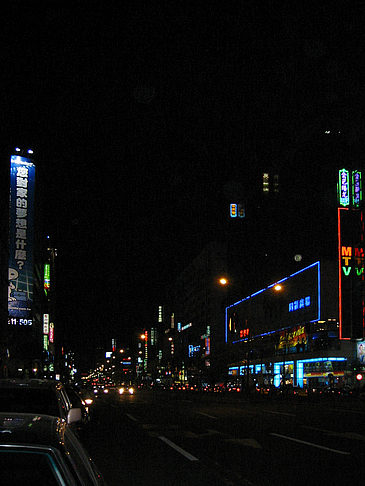 Fotos Jen Ai Road