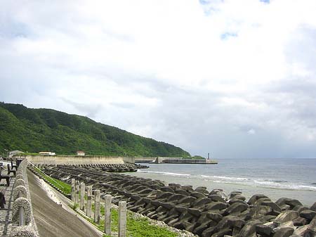 Green Island